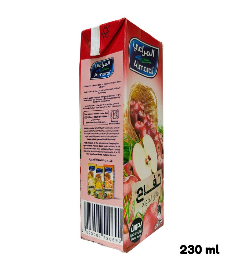Almarai Apple Nectar Juice - 230ml - Image 2